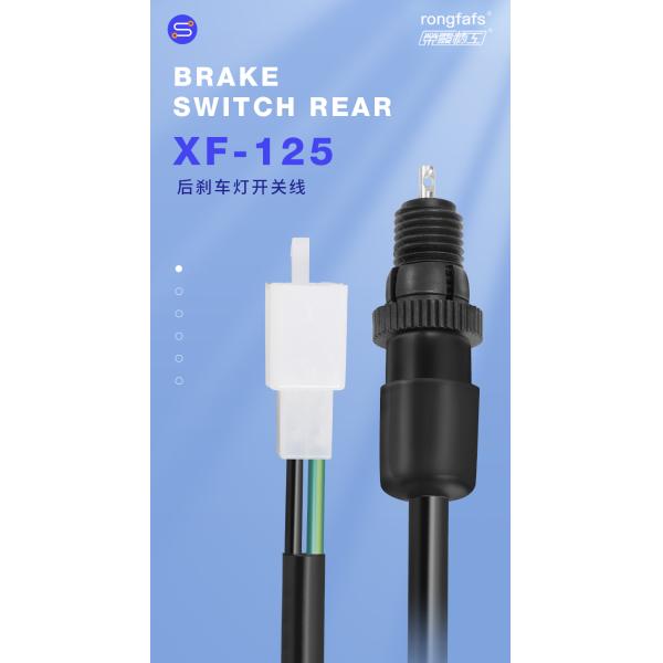 XF-125 Motorcycle Rear Brake Switch Cables 380mm for Durable Hydraulic Brake Light