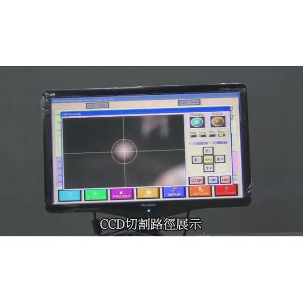 Маршрутизатор маршрутизатора PCB CNC Computar EX2C/PCB Depaneling с Windows XP