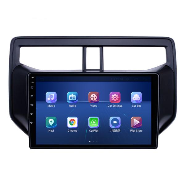 Rush 2017-2020 2 Din Android Car Stereo Car 2GB Android Multimedia Player