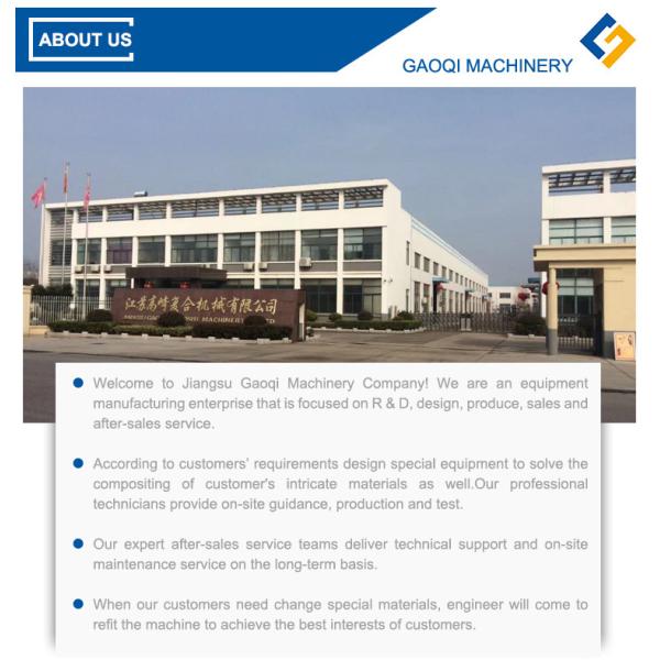 30 комплектов/месяц Нетканая ткань Горячее расплавление порошковая точка переносной покрытия для интерлининга