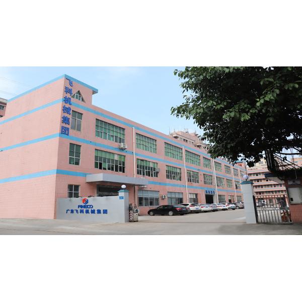 FK603 Стеклянная и пластмассовая круглая бутылка с ручной маркировкой наклеек 50 Гц