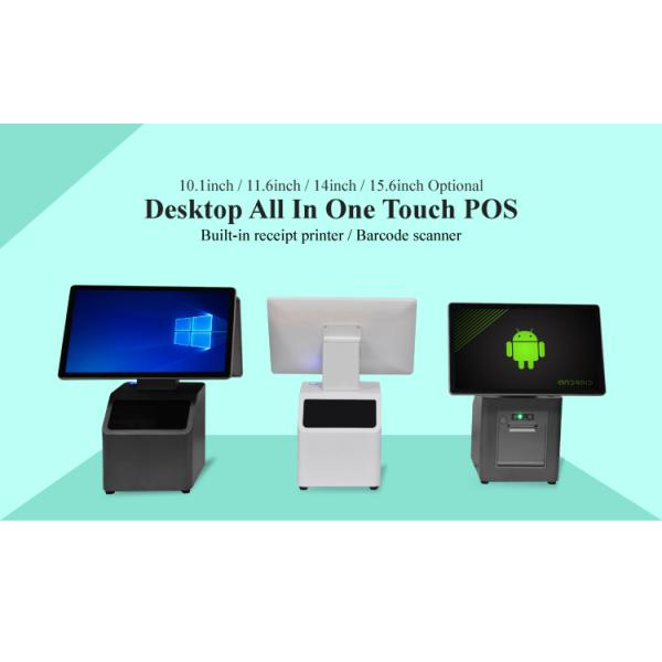 15.6'' Touch Screen POS System with Built-in 1D/2D Scanner in Black or White