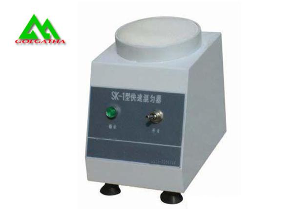 Electric Fast Lab Vortex Mixer Medical Laboratory Equipment CE ISO Certificate