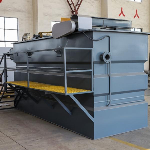 Electro Coagulation Machine Industry Integrated Wastewater Treatment Equipment Daf Dissolved Air Flotation