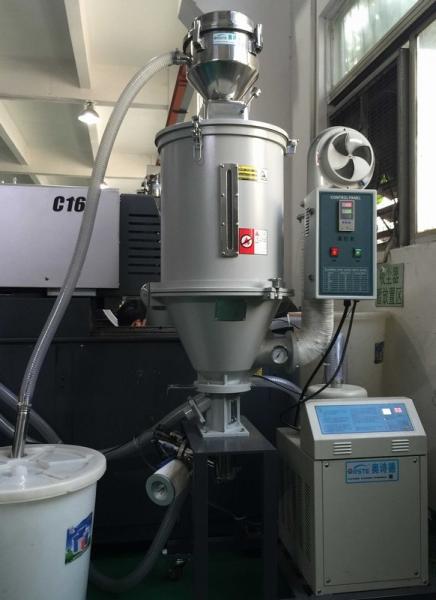 Plastic Drying Hopper Loader Two-in-One Compact Dryers Hopper Loading Dryers ODL-160