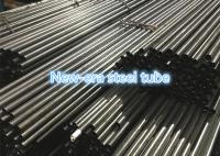 Tube de chaudière sans couture 20G/20MnG/12Cr1MoVG