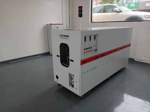 70mm High Temperature Tube Furnace Sintering Melting Nitrogen Industrial 1100 Ordm C