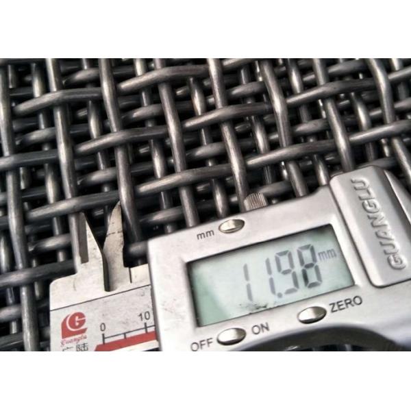 HDG Metal Woven Wire Mesh