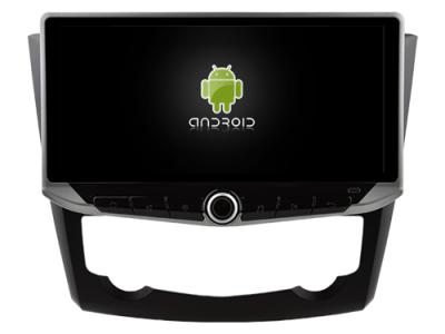 10.88 Screen with Mobile Holder For Renault Kadjar 2015-2017 Multimedia Stereo
