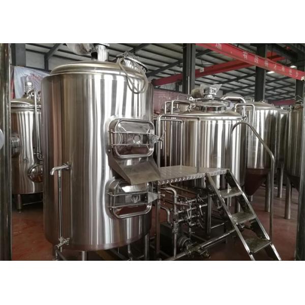 производственная линия пива винзавода оборудования заваривать пива дома нержавеющей стали 300Л 500Л