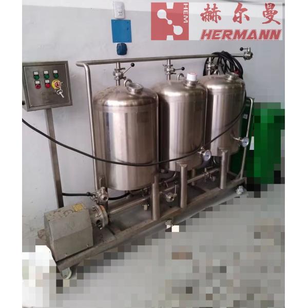 Stainless Steel 304 CIP Unit Beer Brewing Accessories Cleaning Device For Brewery Tanks