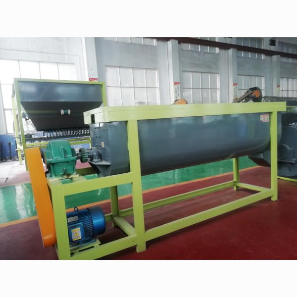 350L NPK Fertilizer Single Shaft Mixer Mushroom Compost Machine