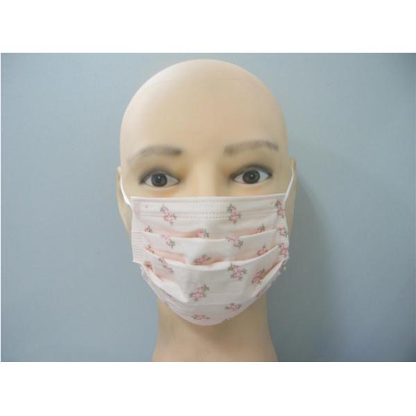 Disposable 3ply Kid Face Mask With Cute Printing Latex Free Earloop