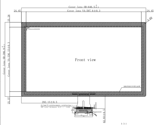 65inch projected capacitive Touch Screen