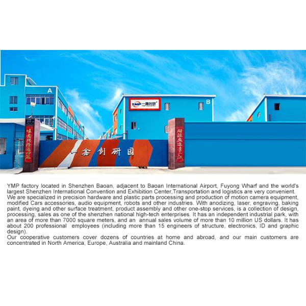 YMP ODM Precision Aluminum Parts Sandblasting Anodizing Plating
