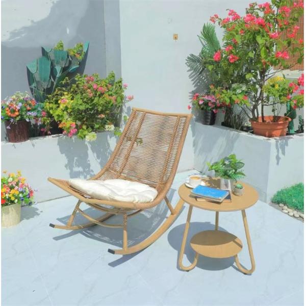 Modern Design PE Rattan Aluminum Alloy Rocking Chair Sun Lounger for Outdoor Leisure