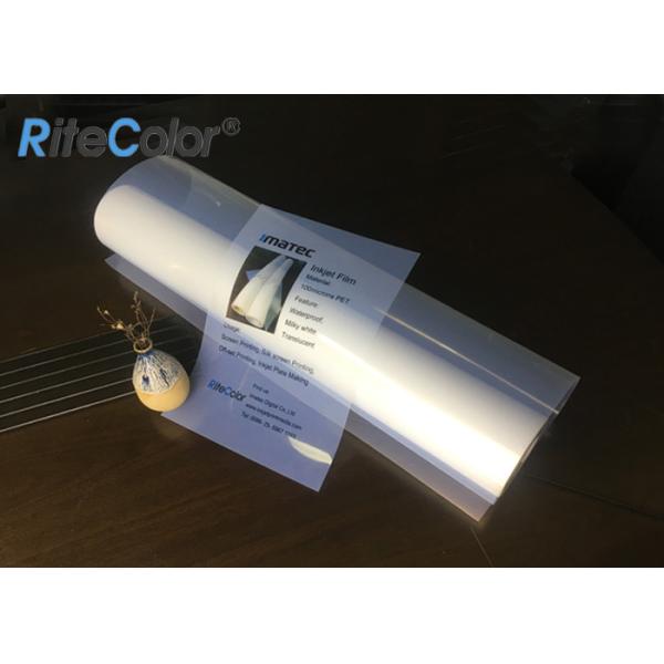 Водоустойчивый фильм прозрачности а3 а4 струйный для печатания чернил пигмента э