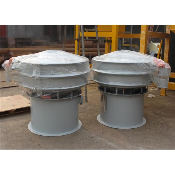 50 / 60Hz Frequency Industrial Vibrating Screen Carbon Steel Sand Sieving Machine