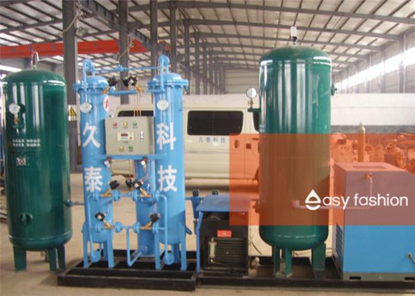 PLC Automatic Control Industrial Nitrogen Generator For Bright Annealing