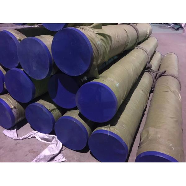 Трубка нержавеющей стали сплава никеля 600/Инконел 625 безшовные/трубопровод Инконел 600