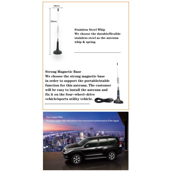 Антенна радио Cb низкопрофильного антенны 27mhz UHF LoRa 433mhz