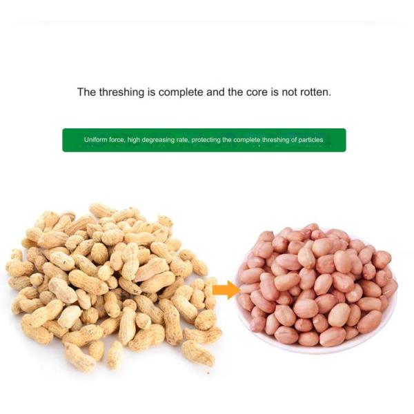 150-300kg/h Production Capacity Peanut Skin Peeling Machine for Quick Peanut Shelling