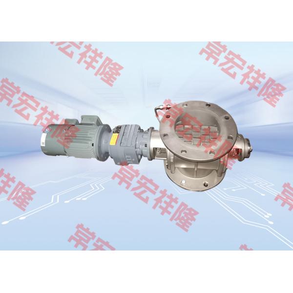 Diseño profesional de válvula neumática rotativa personalizada/válvula estrella rotativa/alimentador rotativo