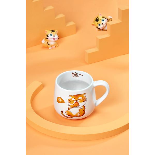 Cartoon Tiger Coffee Mug Creative Simplicity Home Office With Hot Coffee Water Mug