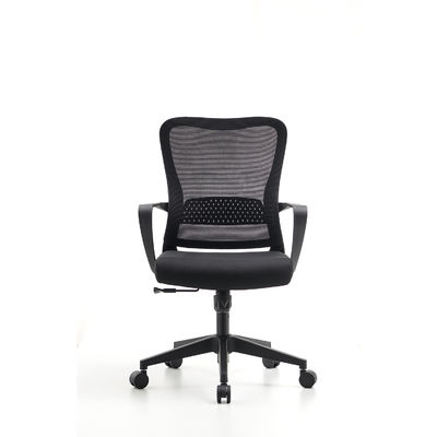 Ergonomic Mesh Task Chair with Breathable Mesh Back Adjustable Seat Height and Swivel Functionality for Office Settings