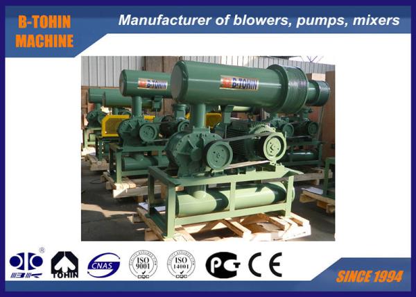 60-100KPA enraíza o ventilador giratório do lóbulo, ventilador de ar de baixo nível de ruído pneumático da aeração