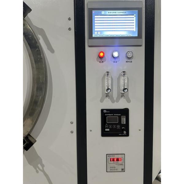 HWF160-10NH Vacuum Muffle Furnace with 500x500x650mm Chamber for Ceramic Sintering in Vacuum/Nitrogen/Hydrogen Atmosphere