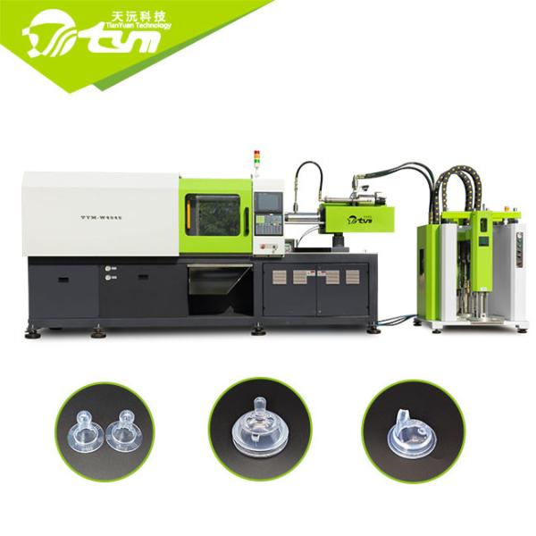 Thumb Type Silicone Mold Making Machine , High Speed Baby Milk Bottle Making Machine