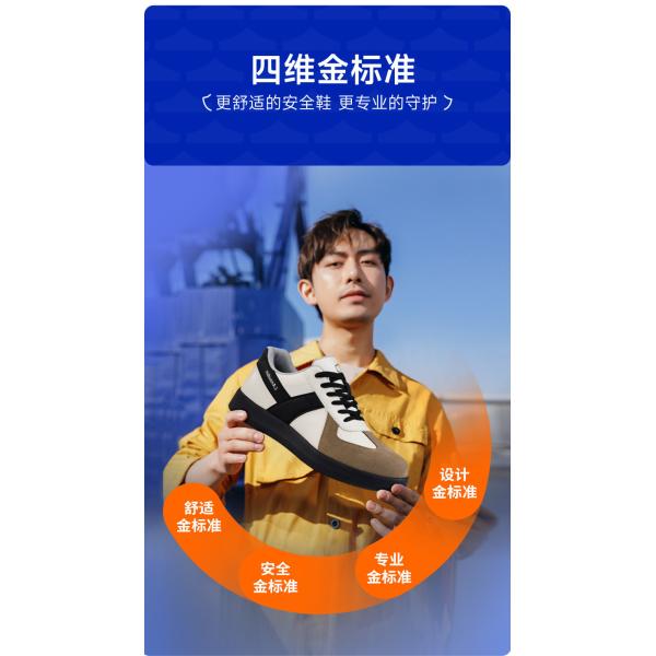 Calzado de seguridad industrial Unisex de microfibra+suede Calzado de trabajo de tendón de res Calzado de seguridad de suela