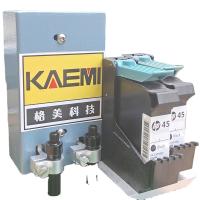 KAEMI Flatbed Paper Pattern Cutter Inkjet Printing Paper Cutter for Flatbed Printing