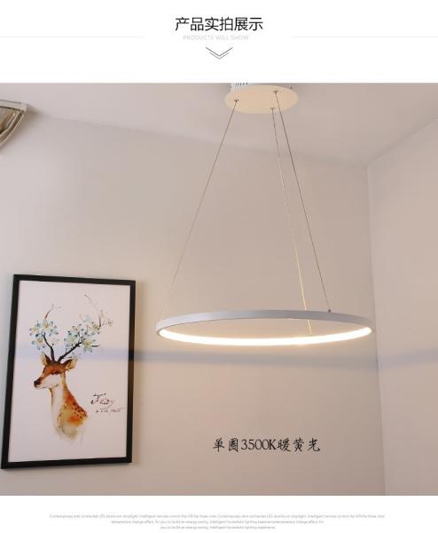 BOIV2062ABC Round  White Color Black Pendant Lightings And Handelier Simple