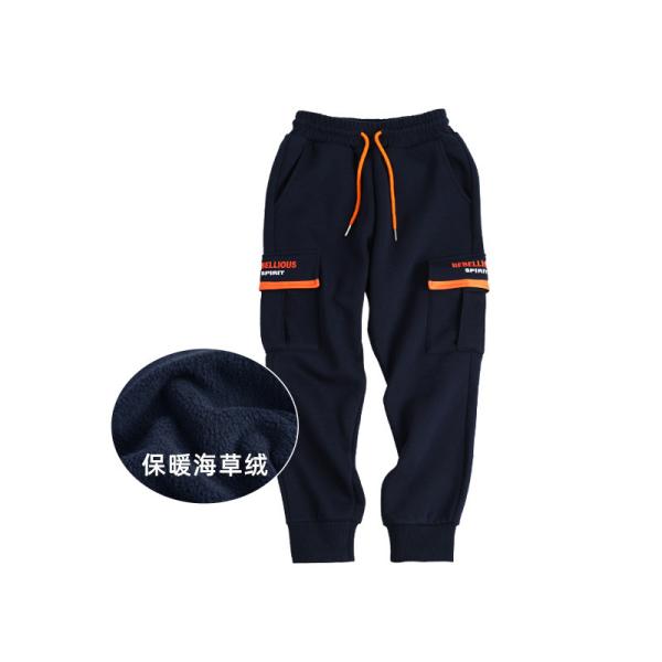 Дышащие длинные штаны для мальчиков из 100% хлопка 90–150 см