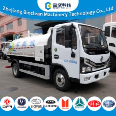 4m3 7.3tons Sewage Suction Truck For Municipal Sanitation ZBJ5070GXWC