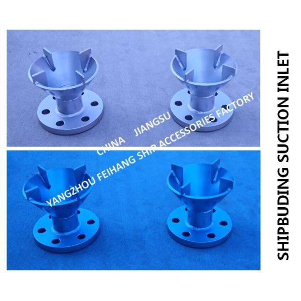 Stainless steel ship water tank suction port AS50 CB/T4230-2013-Yangzhou Feihang