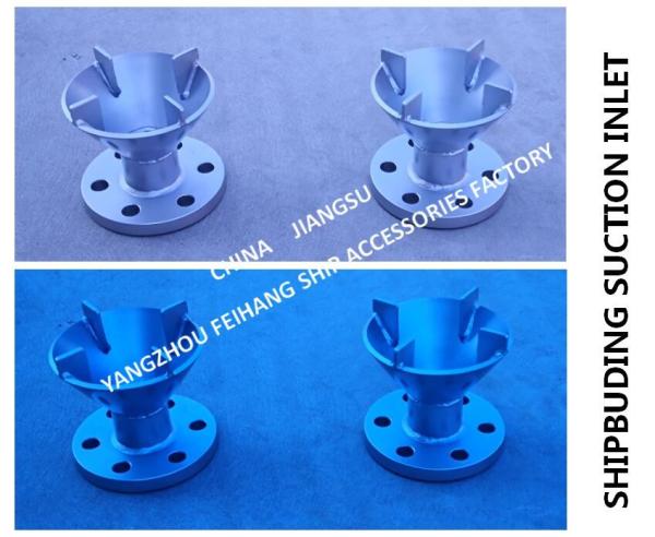 Made in China: Marine suction-water tank stainless steel suction port AS50-slop tank stainless steel suction port AS50-w