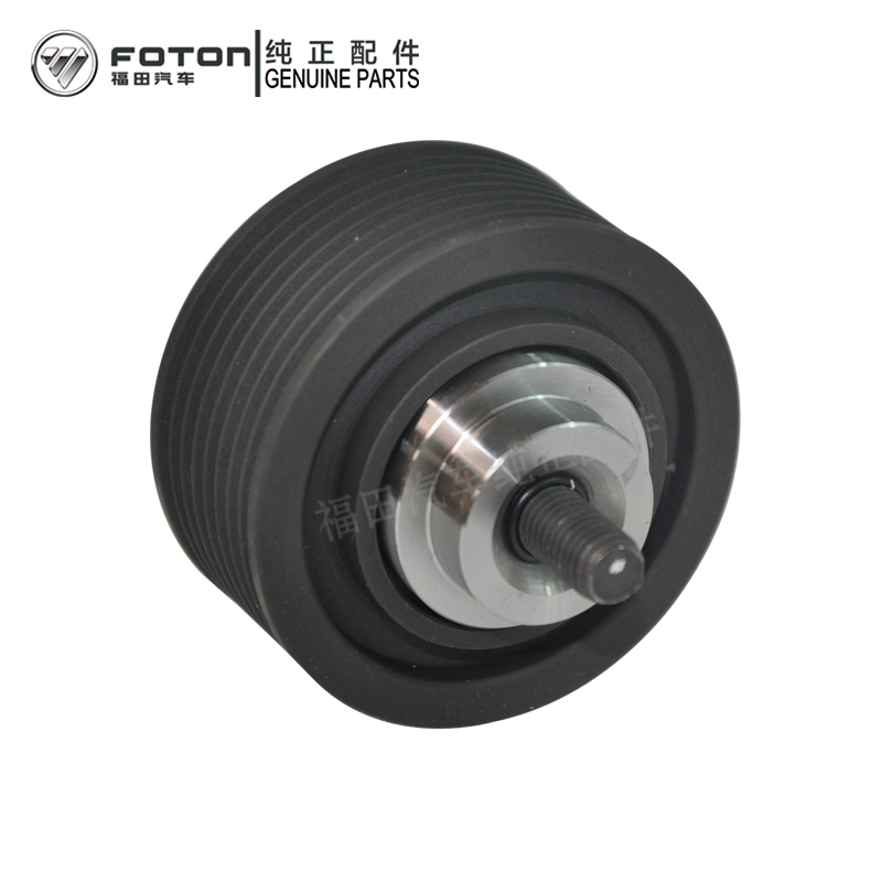 Wholesale ISF3.8 Idler Pulley for Foton Truck  5265369