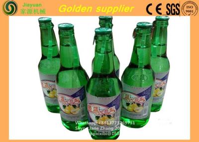 Máquina de enchimento 1.1kw da cerveja do ANIMAL DE ESTIMAÇÃO da pequena escala/garrafa plástica/de vidro