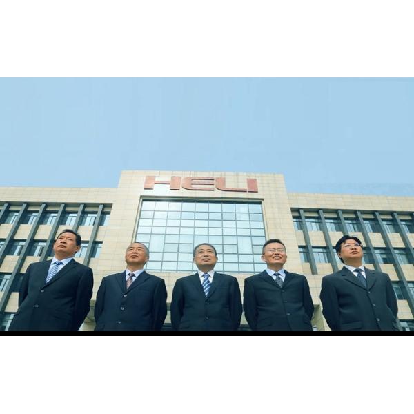 Anhui Heli Co., Ltd. Hefei Casting & Forging Factory