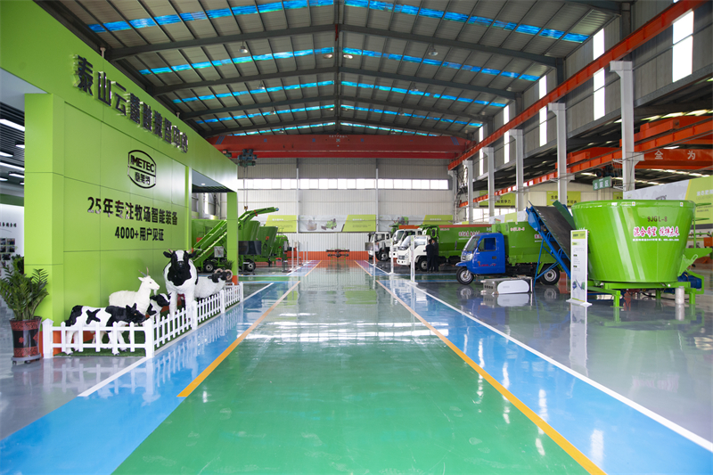 IMETEC Shandong intelligent Equipment Group Co.,Ltd