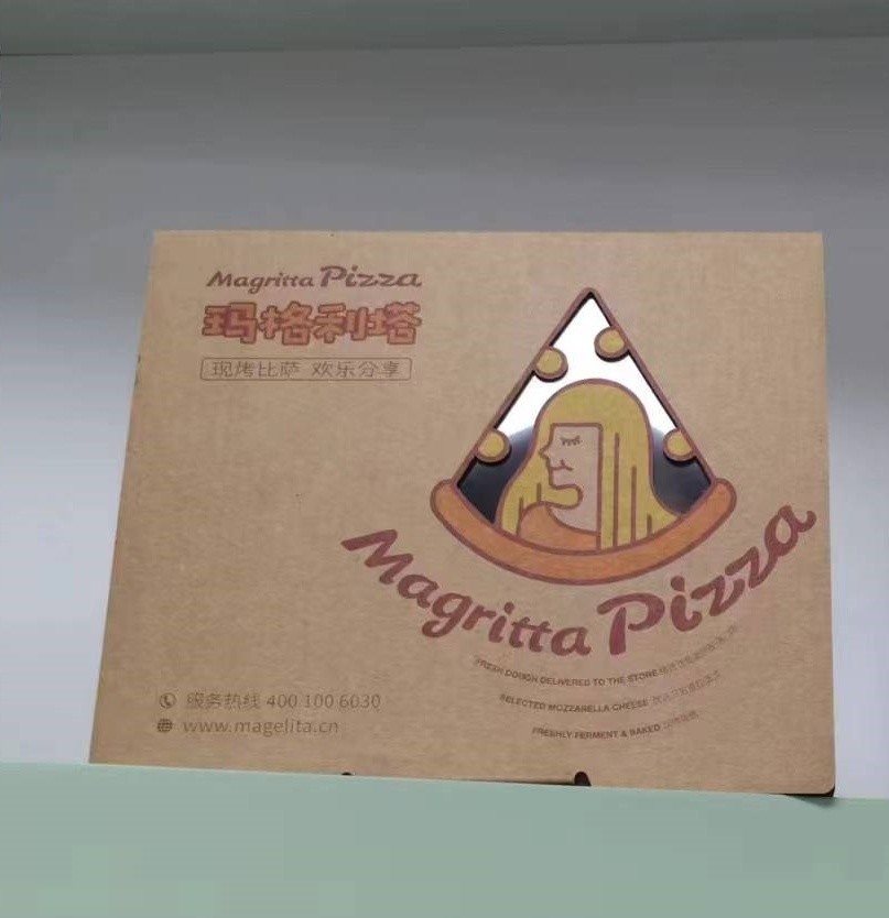 7/9/10/12 Inches Disposable Corrugated Pizza Boxes for Affordable and Quick Shipping