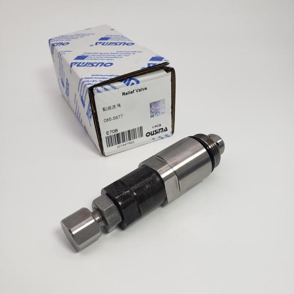 085-5677 водяная задвижка 0855677 клапанов сброса для  E70B