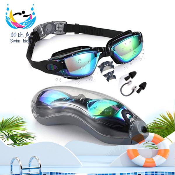 High Definition Electroplated Silicone Swimming Goggles For Men Fall Resistance
