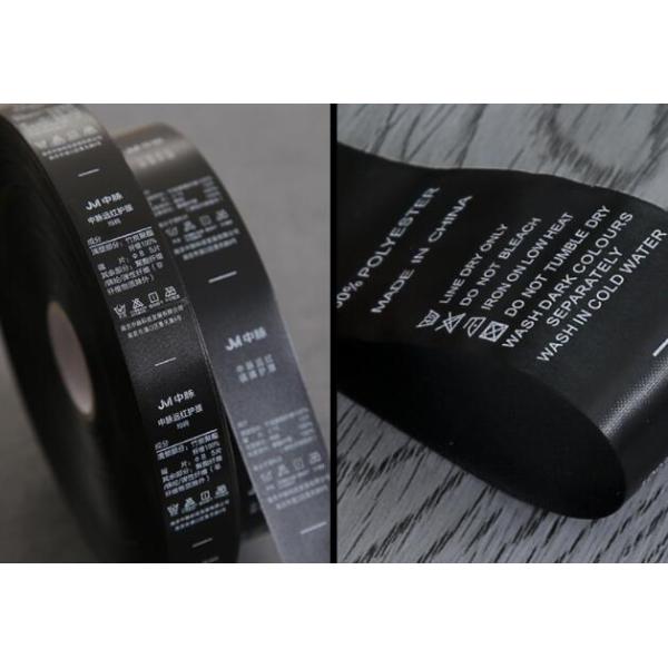 Washable Clothing Care Label Customized Cotton Satin Nylon Taffeta Material