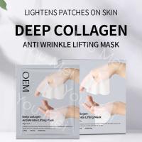 Mascarilla facial de colágeno puro de la noche, que endurece la piel y evita las arrugas