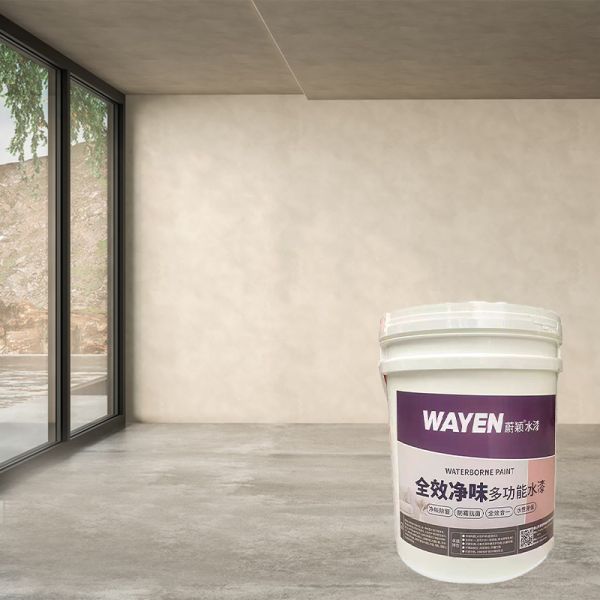 Mara Inorganic Colored Stones Scratch-resistant Wear-resistant Mara Color Stone Suitable for Both Indoor and Outdoor Application