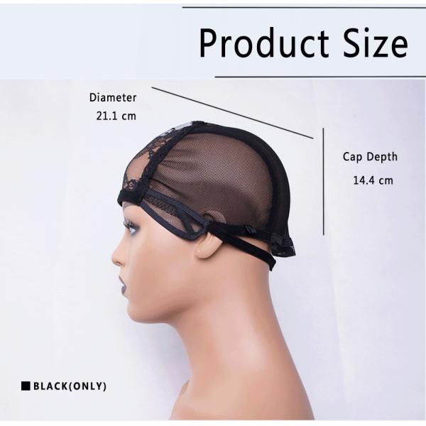 Antibacterial Black Glueless Wig Cap Hair Weaving Cap Washable